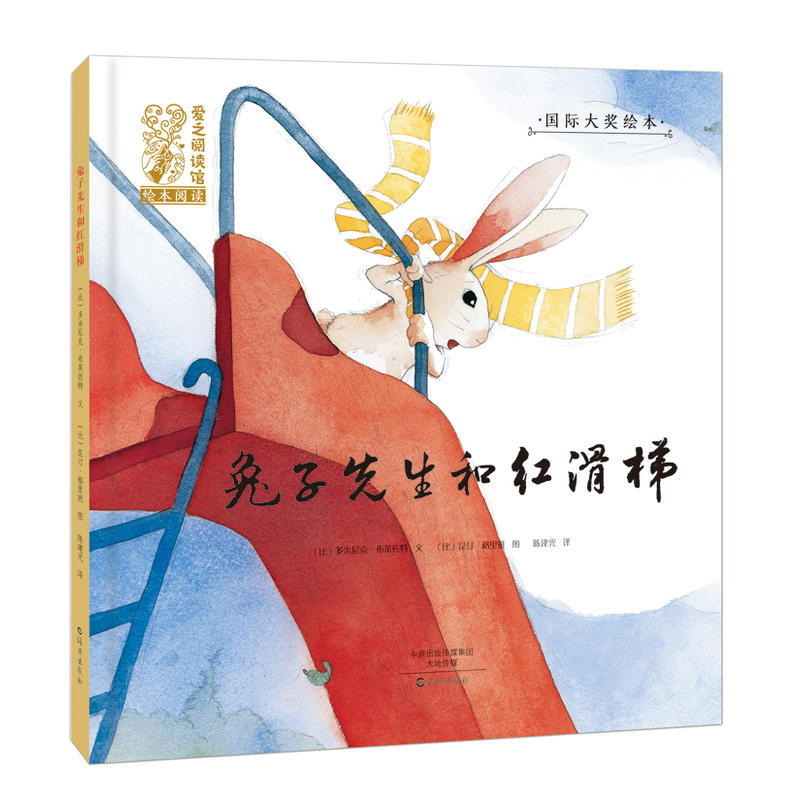 动漫合集里番海报