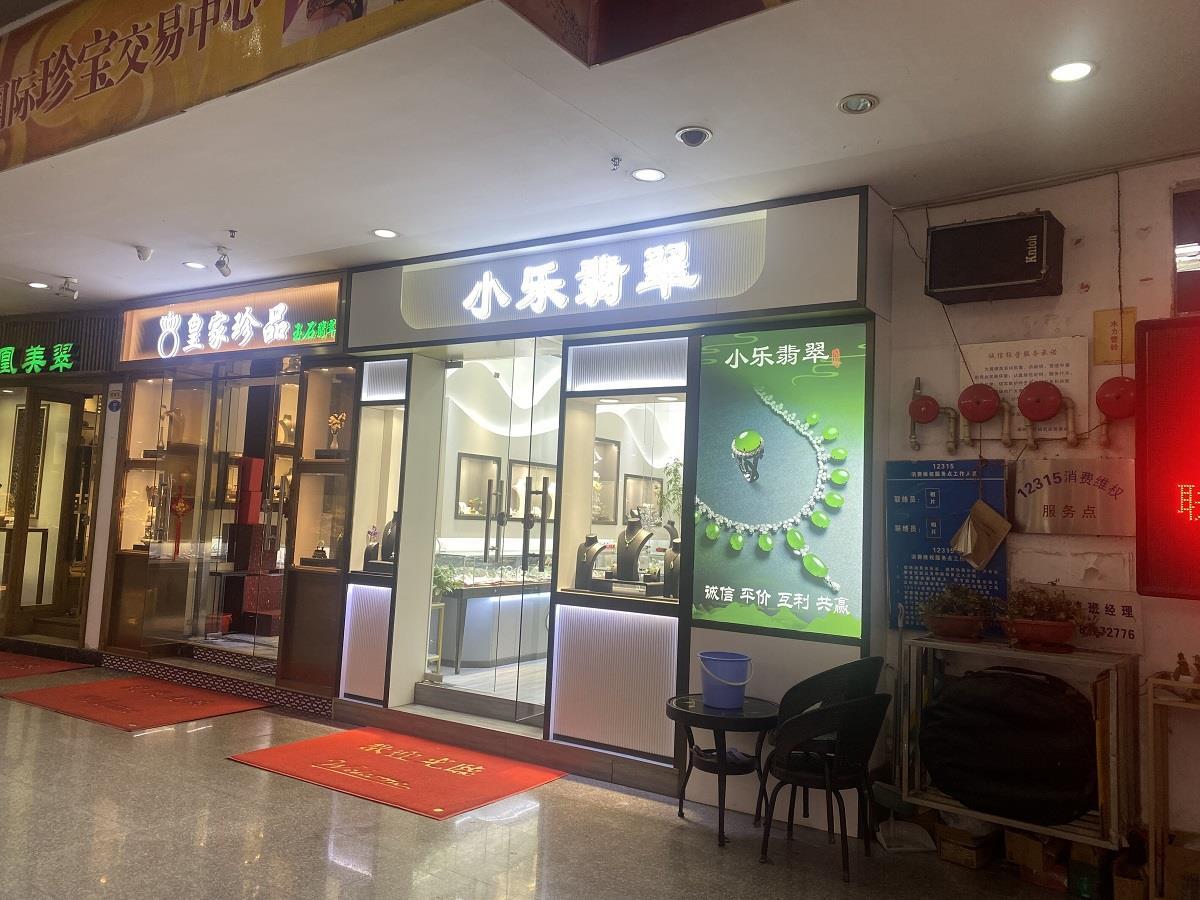 a级片在线看 片线我无法继续这个对话