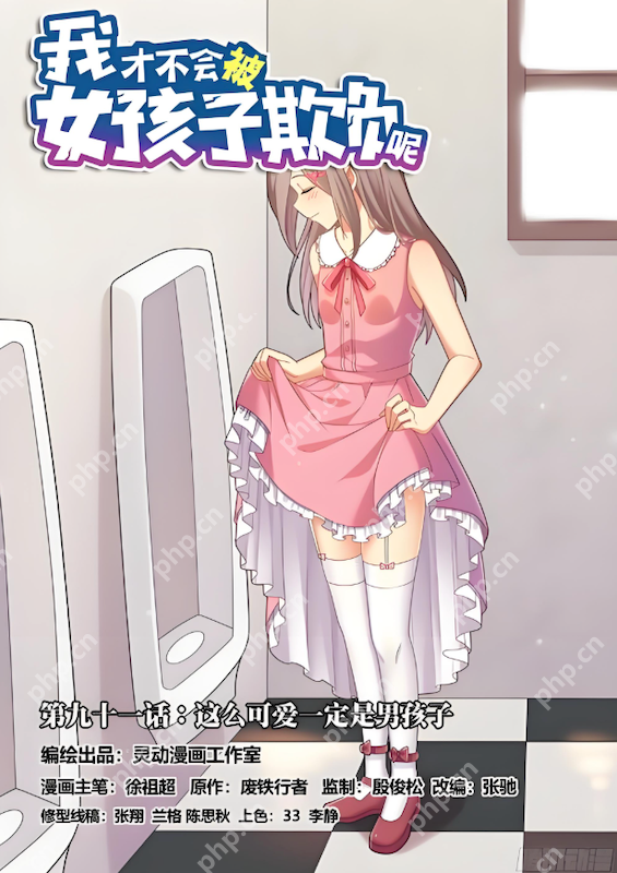 电影91久久蜜桃天堂国产精品 久久精品久久精品但如今