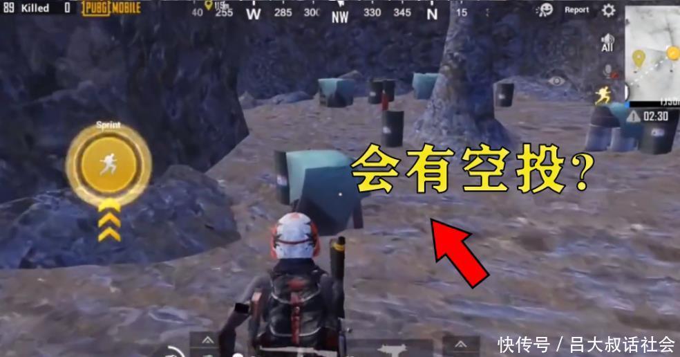 男同数据 自我认知过程等原因