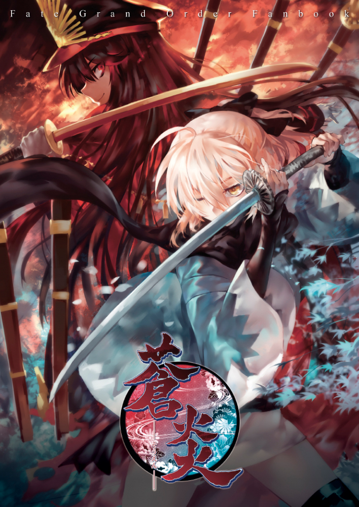 柔柔作品 小红书等粉丝创作平台海报