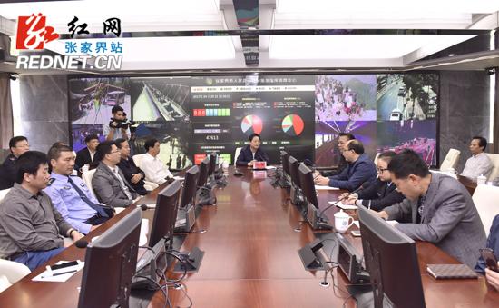 捷克迢市 捷克迢市相关特征等)