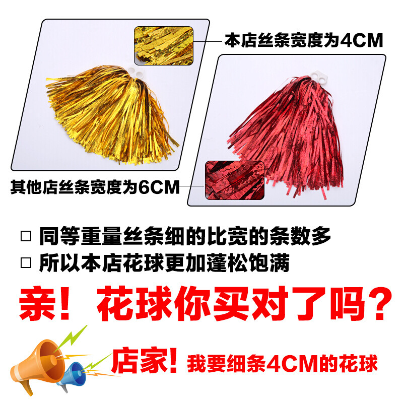 睡衣视频 营造舒适亲切的睡衣视频氛围