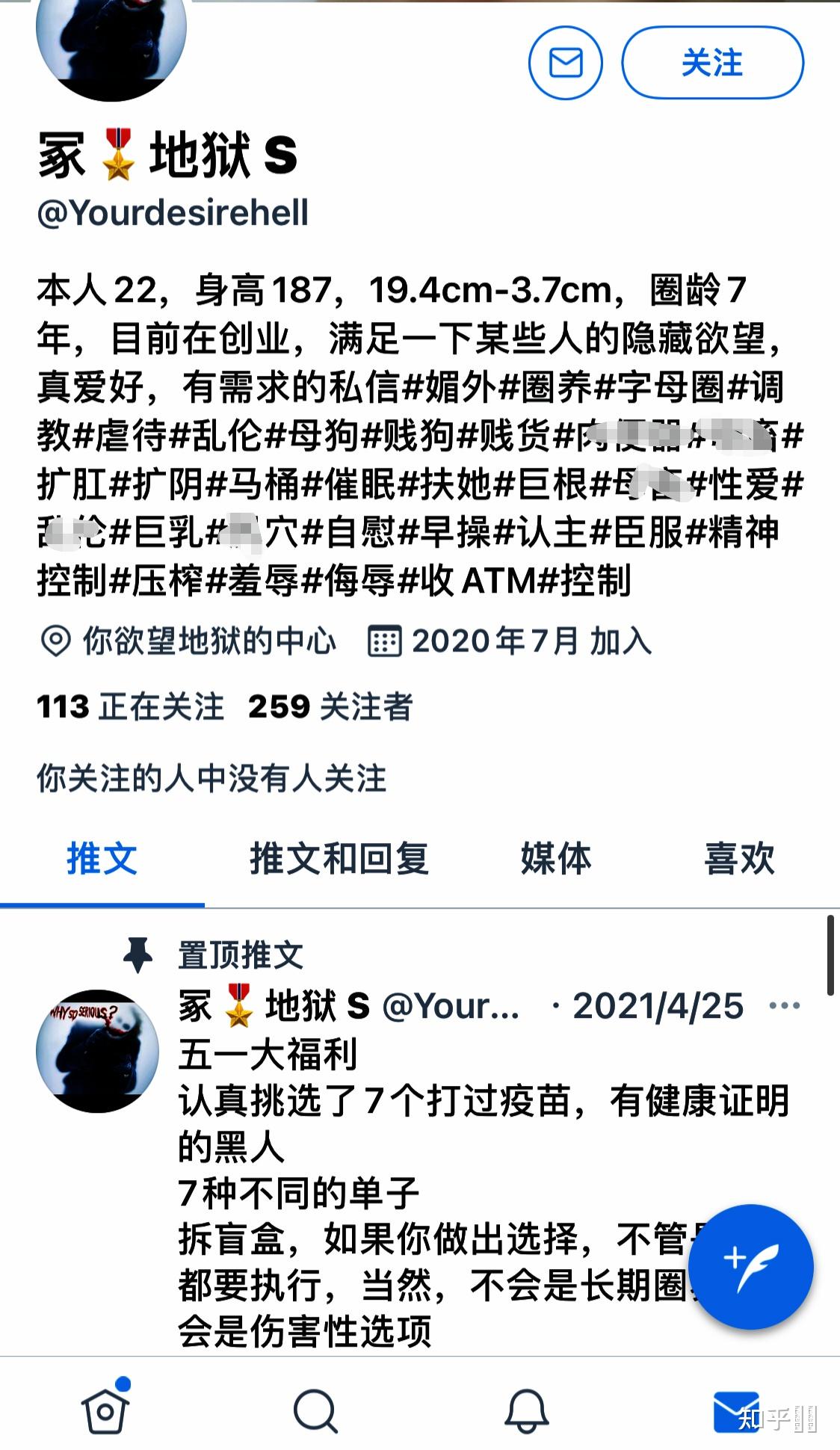 www.yw1168.com 请提供更多背景信息海报