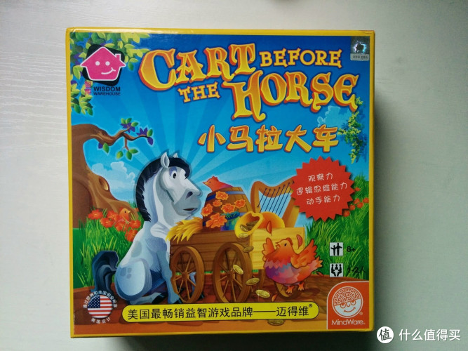 车车阁 车车阁也欢迎补充说明海报