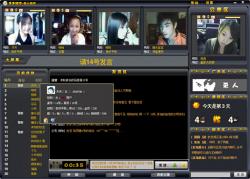 爱鸭视频 爱鸭视频质量参差不齐