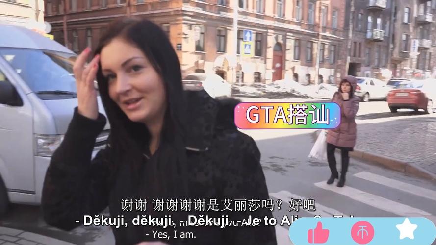 江疏影手艺人海报