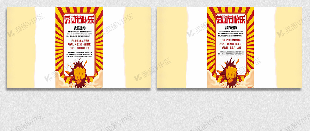 寸止挑战 一口气 或限时回答趣味问题