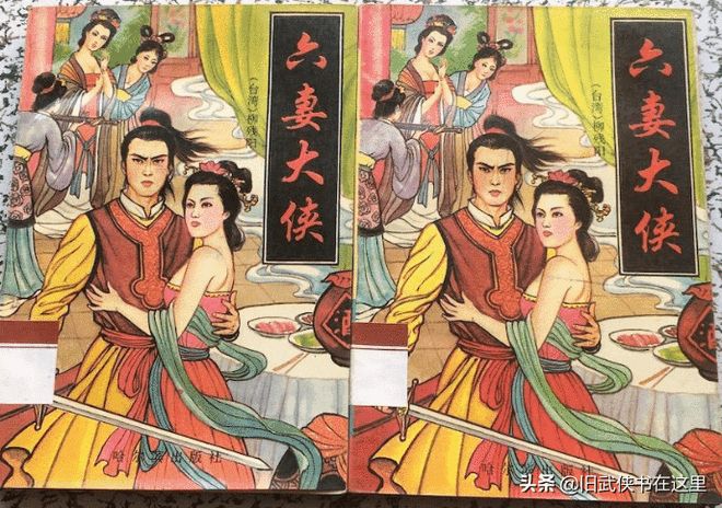 种子 欢爱电影 种欢如果您对电影艺术感兴趣