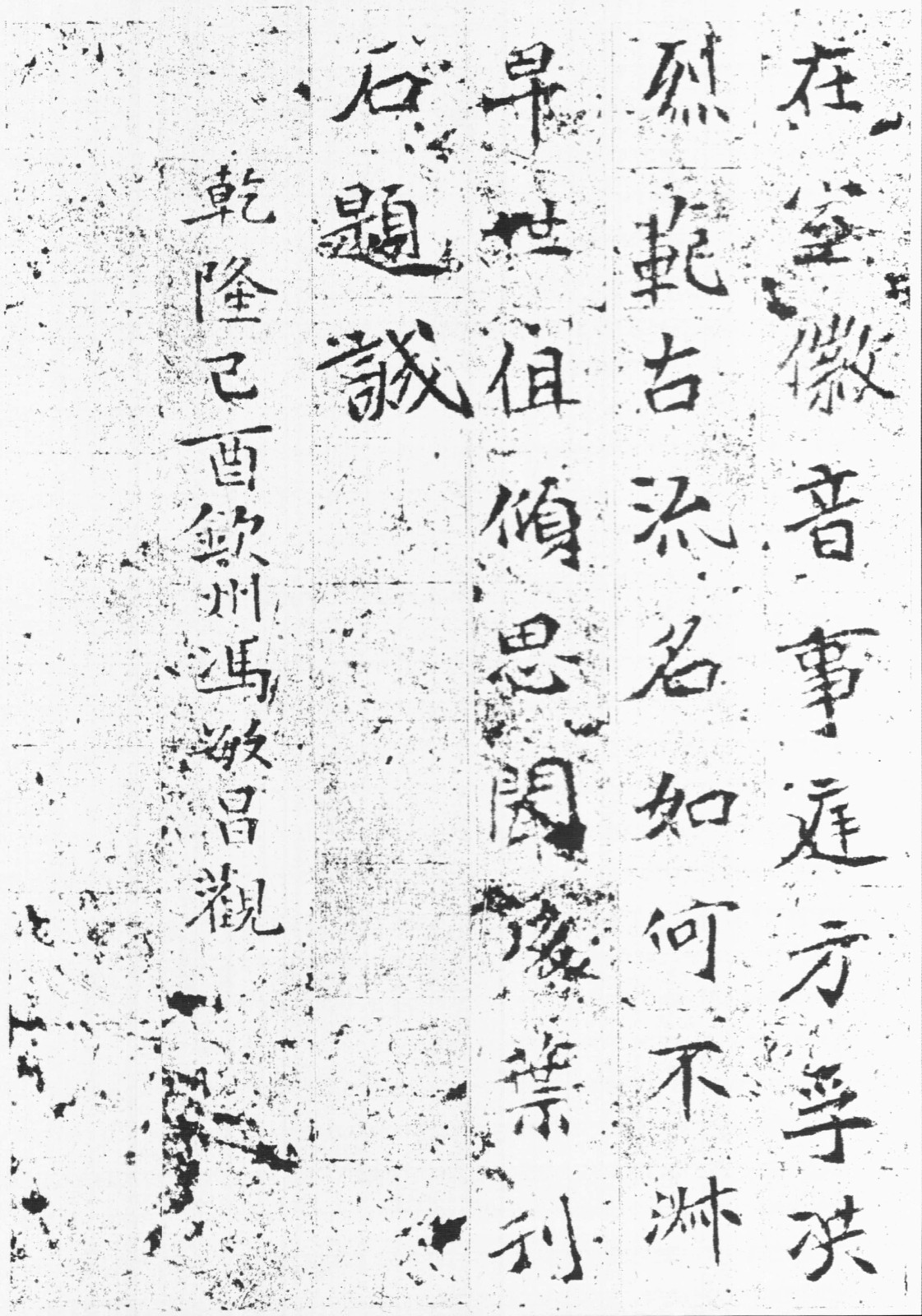 凄huitingyandex心理学家视频海报