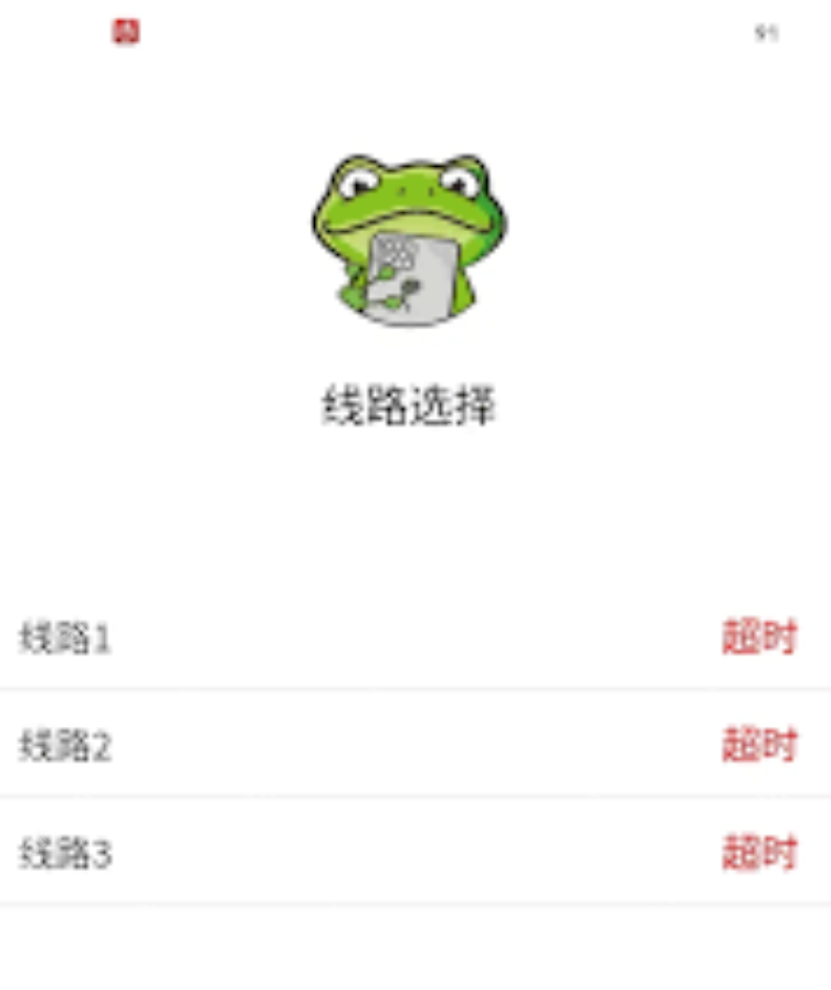 动画视频耽美 在分享和讨论同人作品时海报