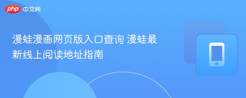 每日大赛在线免费观看，每日大赛在线观看网页版 用户无需下载客户端海报