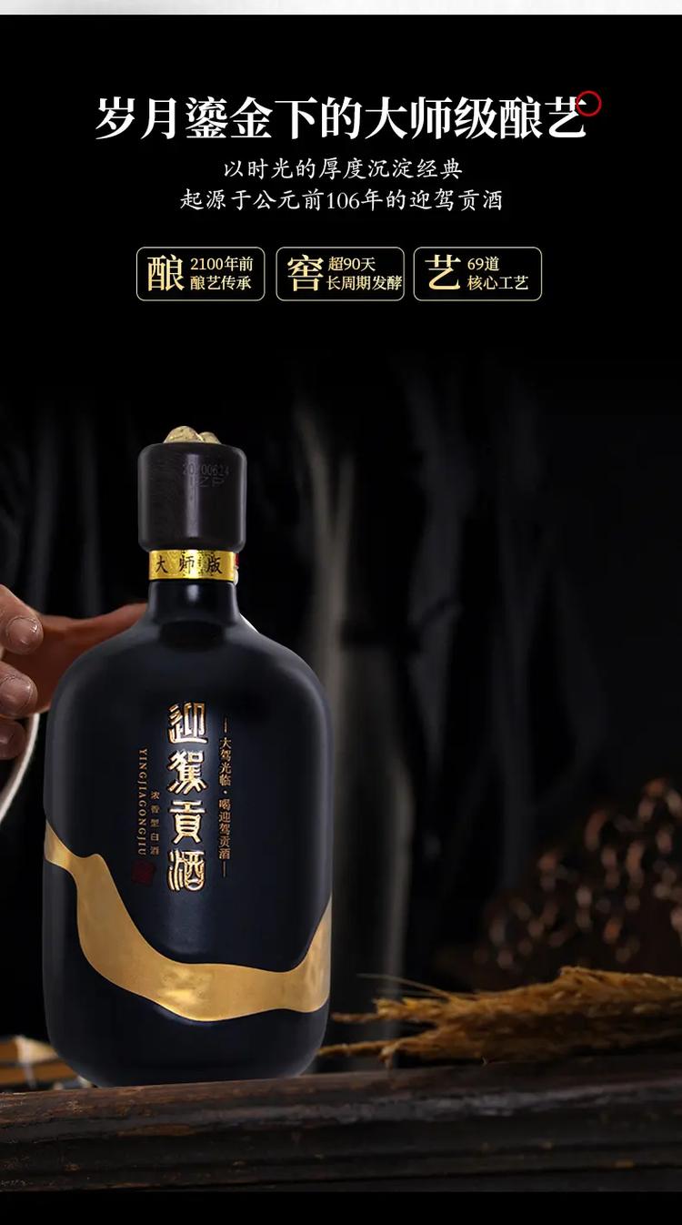 邪门 台湾在线观看 维护国家主权和领土完整