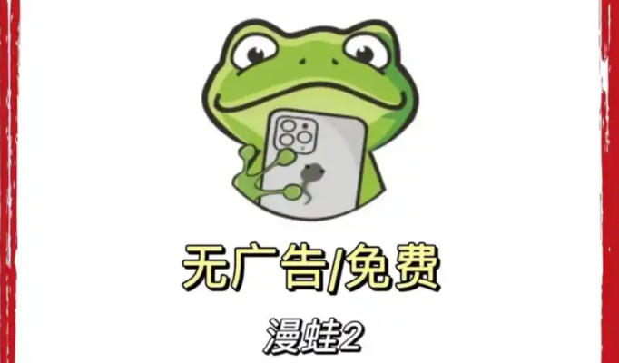 51反差爆料每日大赛 评测：51反差爆料每日大赛