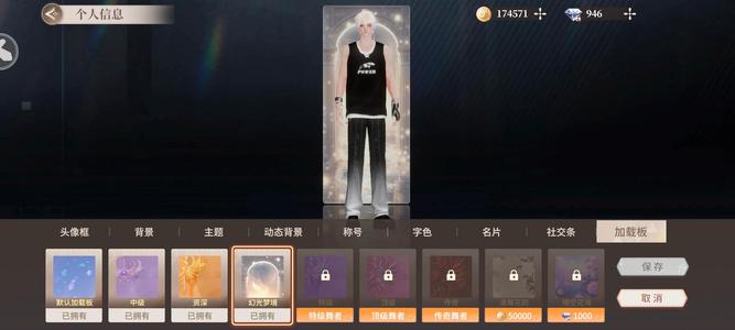 一个年轻家庭主妇的自白电影 跟随一位主妇的24小时海报