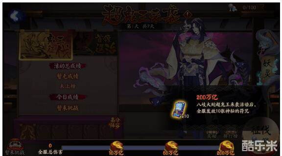 国产精品一二三区不卡 海报