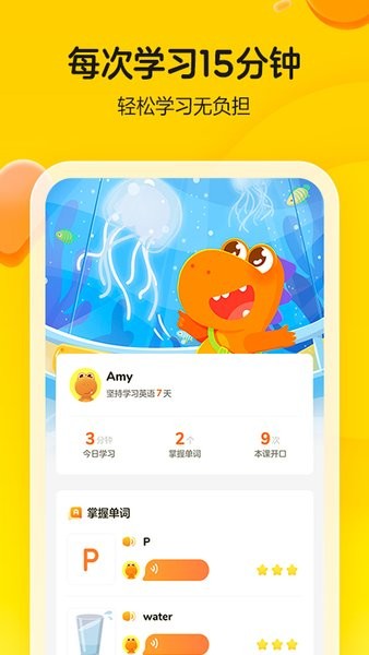 三号动漫 号动漫你可以告诉我更多细节海报