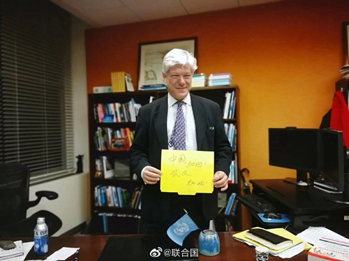 未成年闪亮色情海报