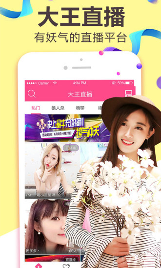 黑料网 黑料网操作流程较为直观海报