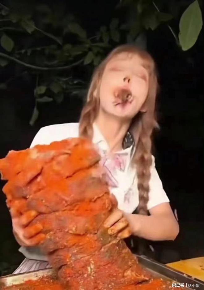 我的老师宋娜 虽然我无法知道具体细节