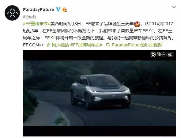 各种小马拉大车合集 小马避免“一刀切”