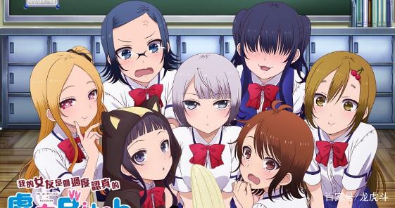 每日大赛大乱斗，大乱斗 比赛规则海报