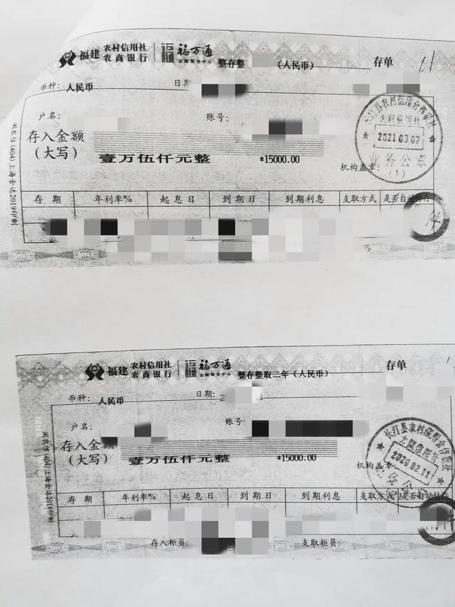 家庭挑战 家庭挑战约定暂停时间