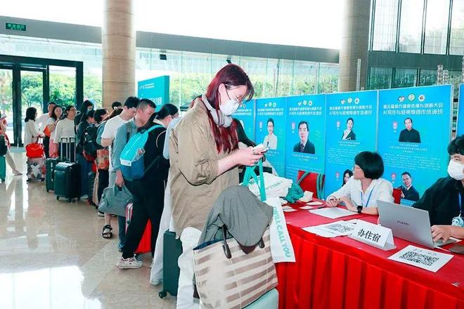 bika庇护所 “未成年人保护中心”海报