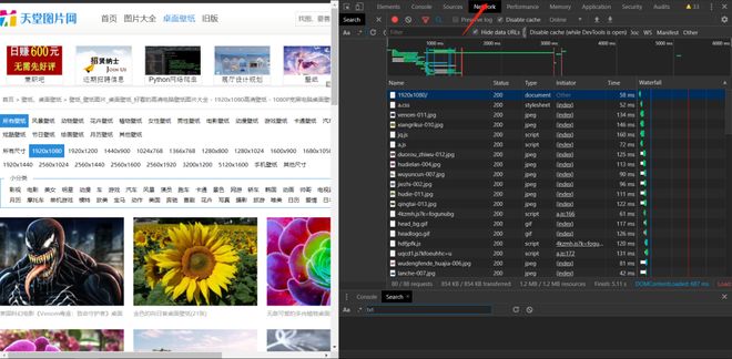 宅宅导航 业界新闻等动态信息