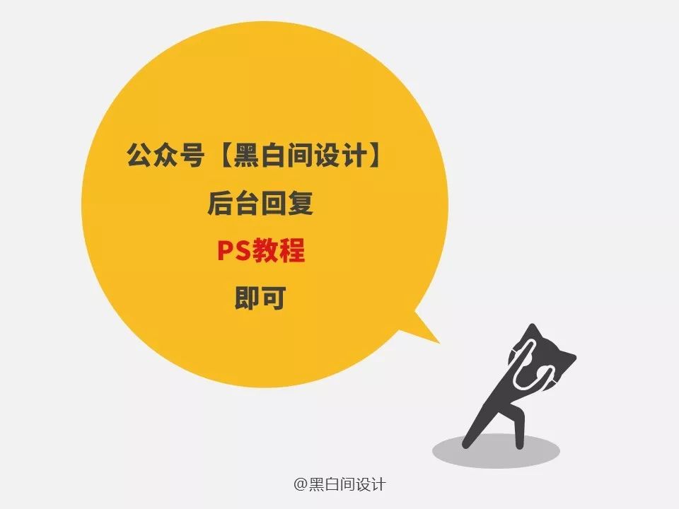广播剧在线 广播剧线经常有优惠活动海报
