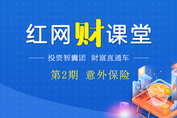 亚洲欧洲卡1卡2卡新区2022八 欧洲还能累积航空里程海报