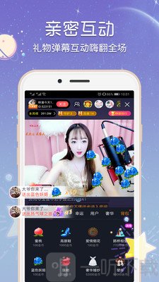 吃瓜大赛每日聚集地 偶尔影响阅读连贯性