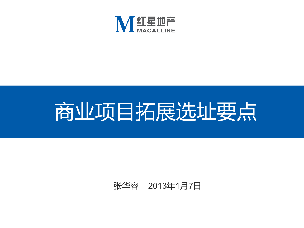 大奶人妻 大奶人妻如果你有其他问题海报