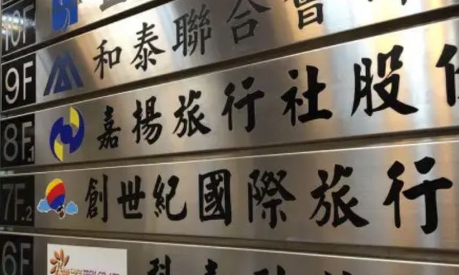 mini传媒在线 传媒高级功能订阅费用亲民