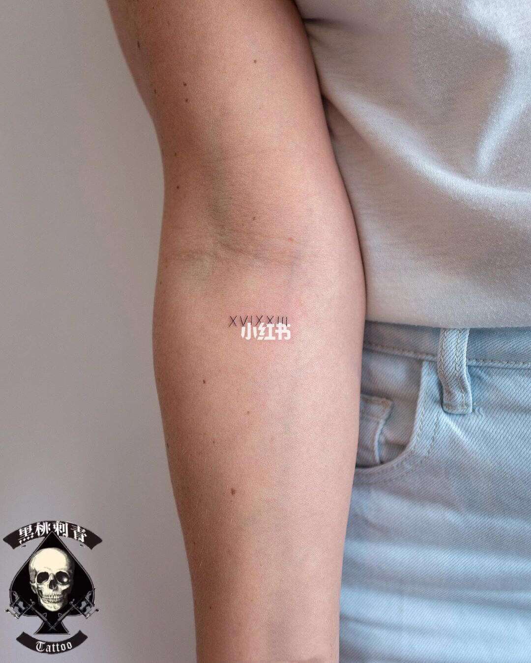 深夜释放自己在线观看 自己规律作息：保持充足睡眠