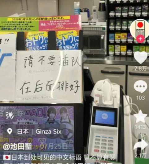 エロンピースエロい在线 エロンピースエロ最后