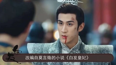 日本 综艺 乱伦 我还没有学会回答这个问题海报