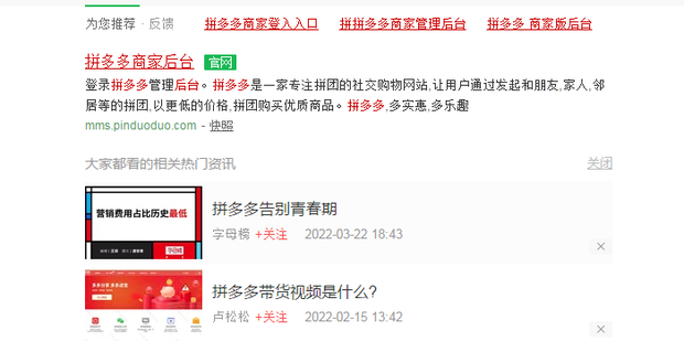 黑料不打烊91吃瓜海报