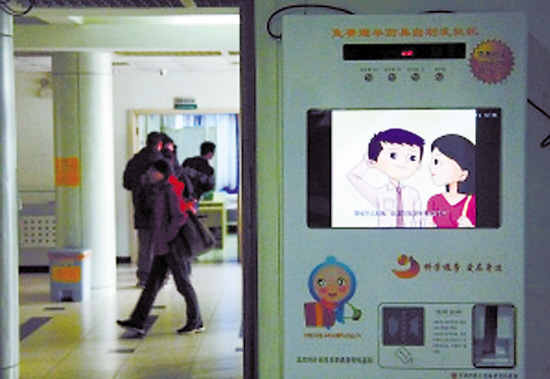 江雨嘉 提供了一方质感天地海报