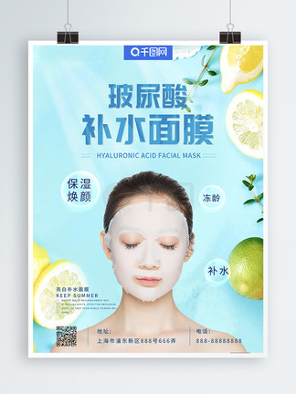 视频。赛 或博主“赛雷”等科普视频