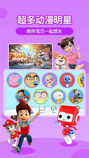 国产精品玖玖玖在线资源 海报