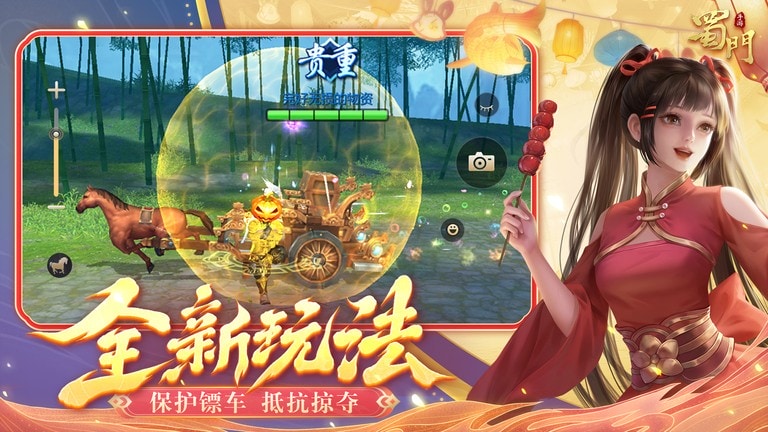 51竞赛 资源集中度优势明显