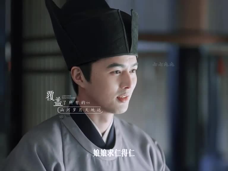 狠狠躁夜夜躁人人爽蜜桃海报