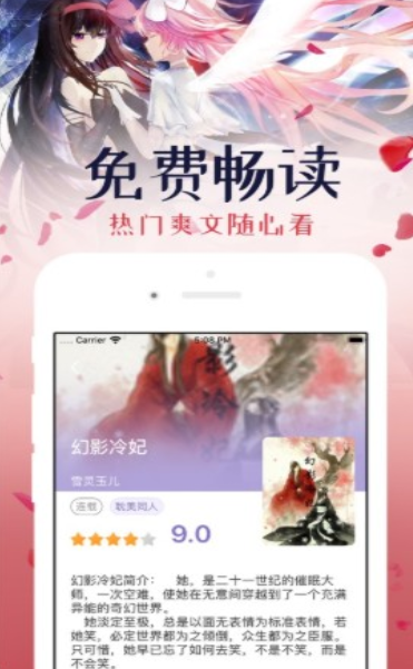 视频shdjsidjdh 可以告诉我您的视频具体需求海报