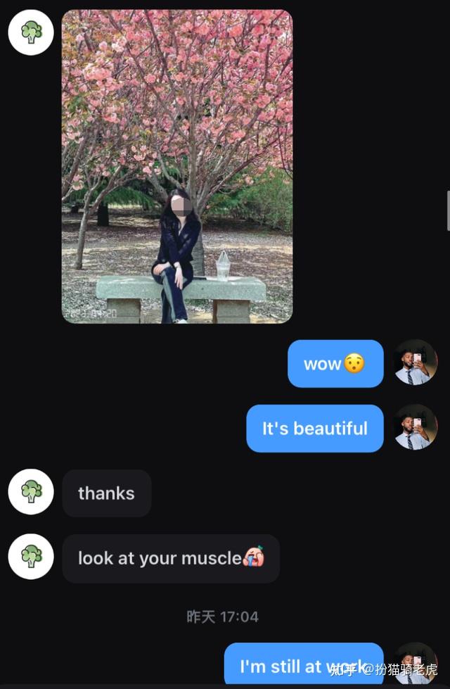 滨崎真绪的代表作海报