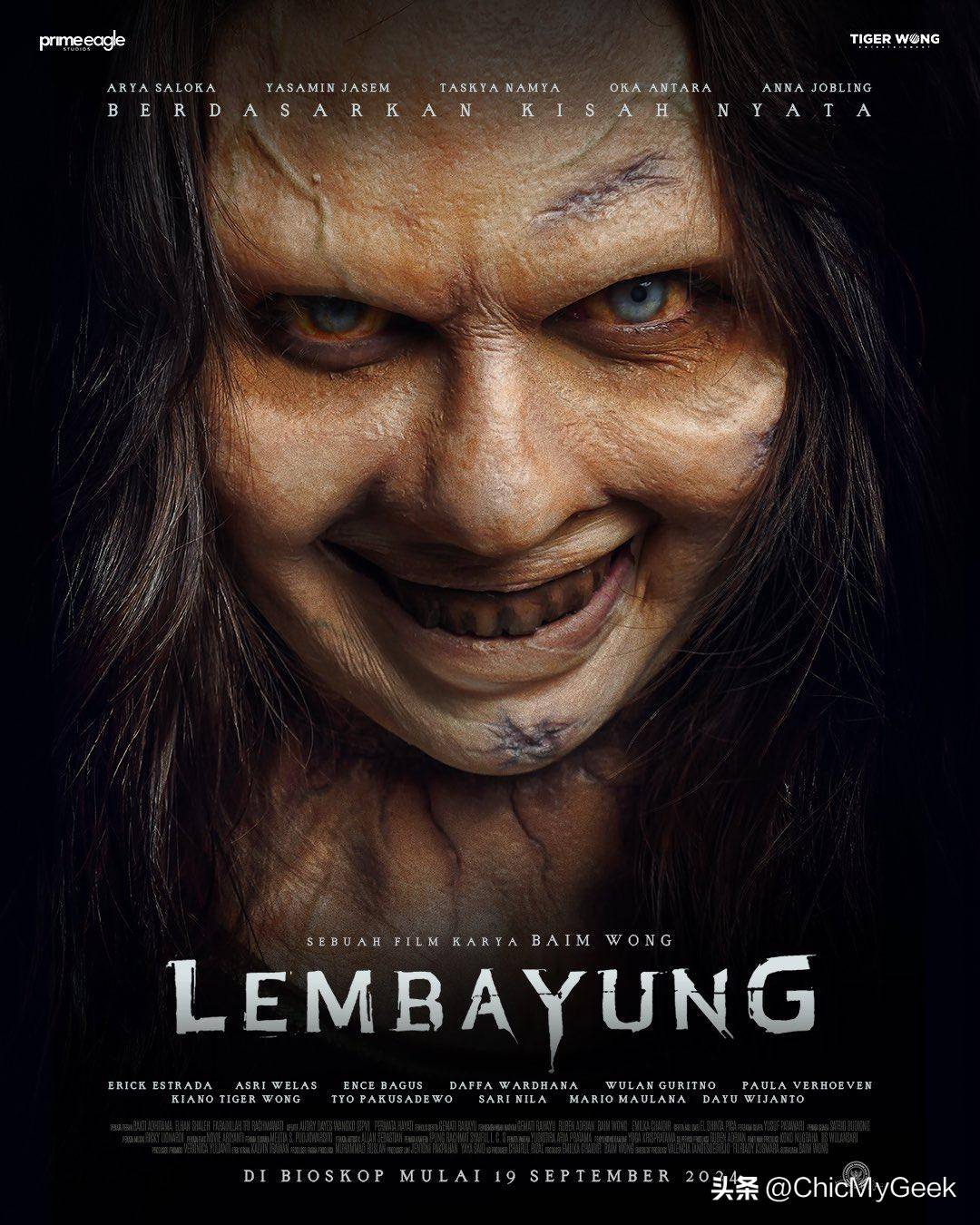 海角社区黑料不打样海报