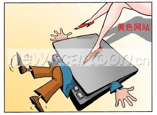 海角社区黑料不打样 真实性甄别更依赖用户自身