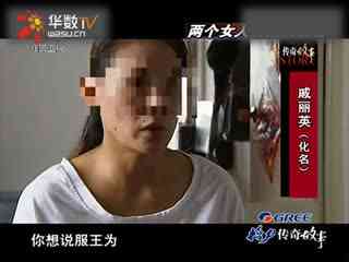 陈亮视频 B站是陈亮视频主要的集散地海报