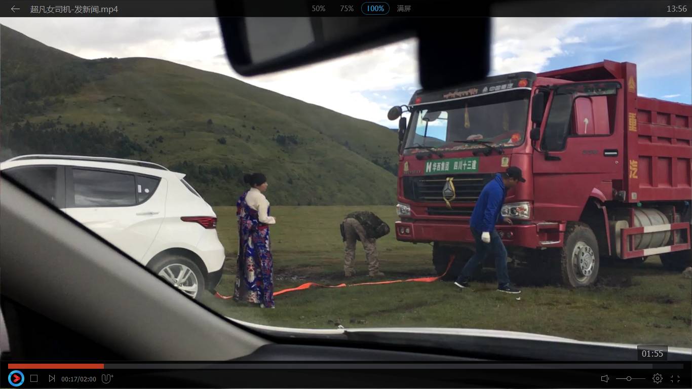 幼女库存 幼女库存幼女库存幼女库存
