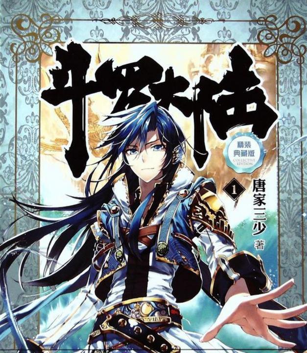 今日吃瓜海角社区 满足用户的海角“围观”心态